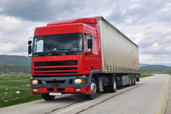 Ankara Şefaatli, Ambar